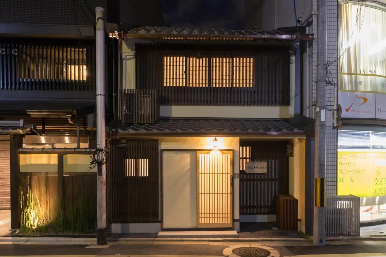 Holiday home Tenjinmae Kyoto