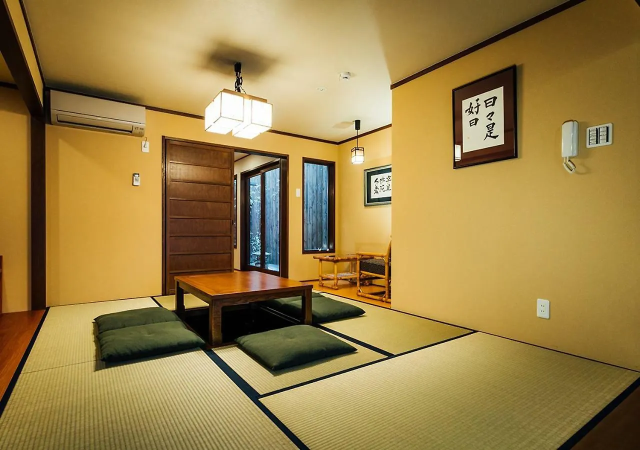 Tenjinmae Kyoto