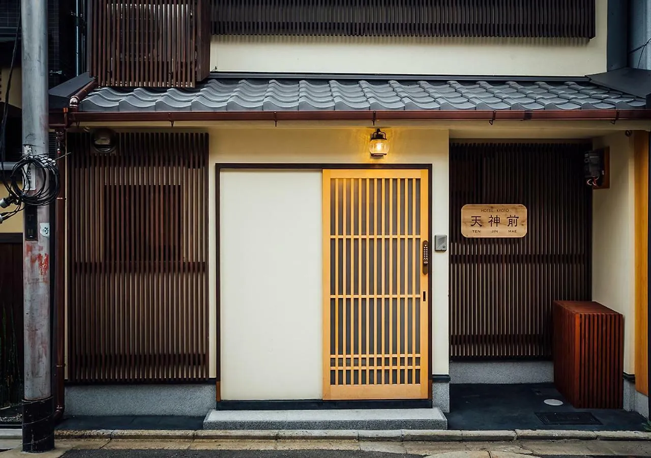 Tenjinmae Kjóto Japonsko