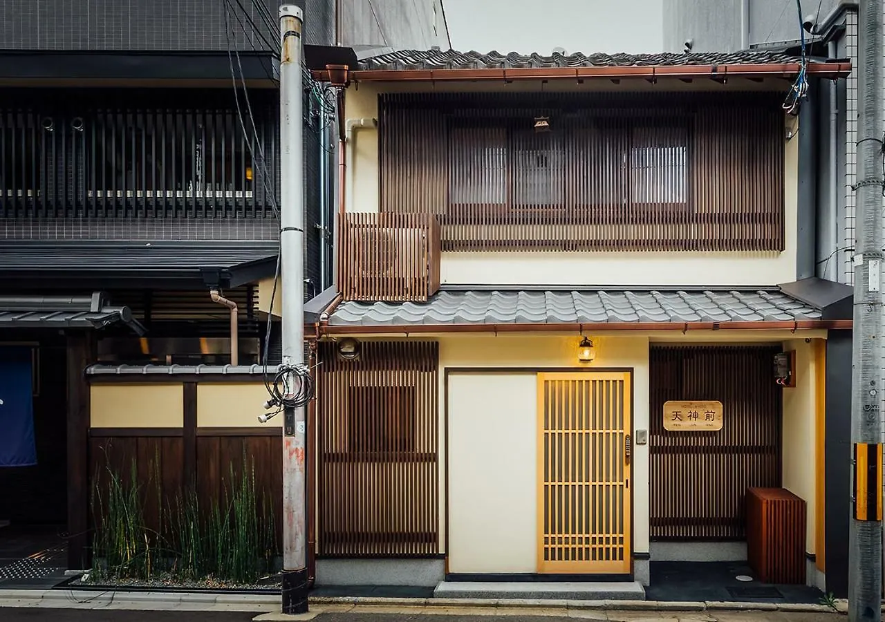 Tenjinmae Kjóto Japonsko