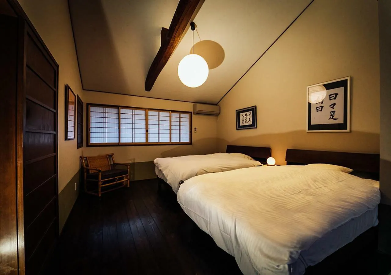 Tenjinmae Kyoto Holiday home